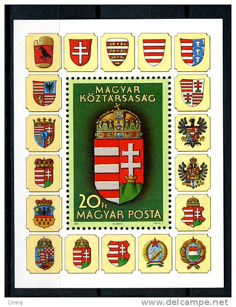 1990 - UNGHERIA - HUNGARY - HONGRIE - UNGARN - Yvert  Nr. Block 212 - Mint - (AB1403..) - Unused Stamps