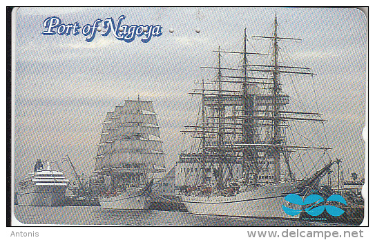 JAPAN - Port Of Nagoya, Used - Bateaux