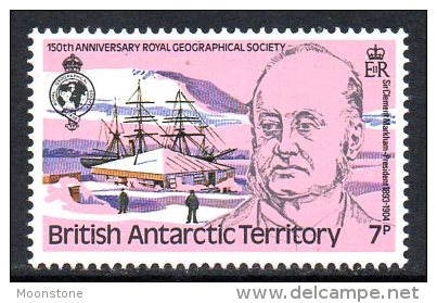 British Antarctic Territory BAT 1980 Royal Geographical Society 7p Crown To Right Of CA, MNH - Ongebruikt