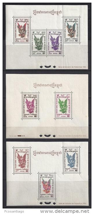 CAMBOYA 1953 - Yvert #H4/6 - MLH * - Camboya