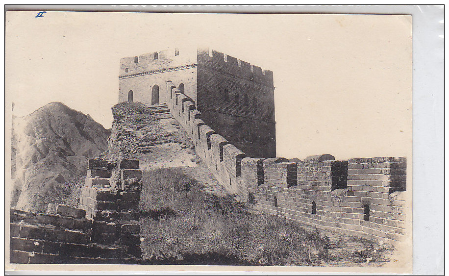 5104) START OF THE GREAT WALL OFCHINA AT SHAN HAI KWAN. - ...-1878 Prefilatelia