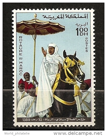 Maroc 1969 N° 596 ** Roi, Hassan II, Religion, Sommet Islamique, Islam, Prière Du Vendredi, Ombrelle, Cheval, Main - Morocco (1956-...)