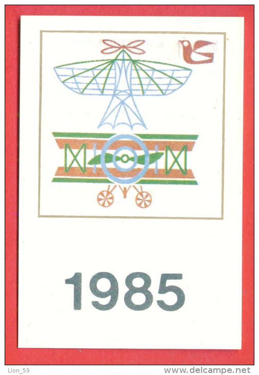 K274 / 1985 - STAMPS TRANSPORT Plane - Calendar Calendrier Kalender - Bulgaria Bulgarie Bulgarien Bulgarije - Petit Format : 1981-90