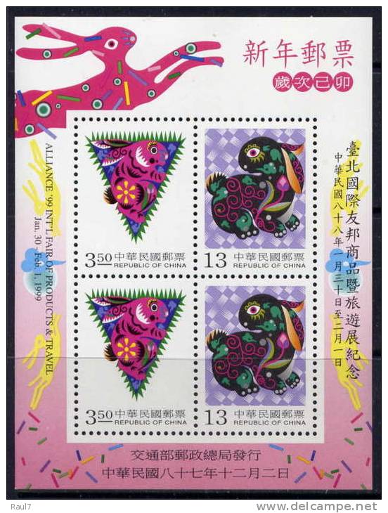 TAIWAN 1999 - Nouvelle Année Chinoise, Année Du Lièvre Surchargé Alliance'99  - BF Neuf // Mnh - Blocs-feuillets