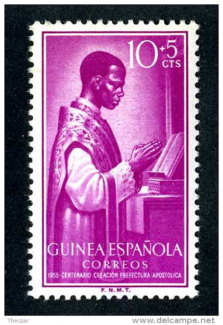 4548x)  Guinea 1955 - Sc # B-33   ~ Mnh** ~ Offers Welcome! - Guinea Española