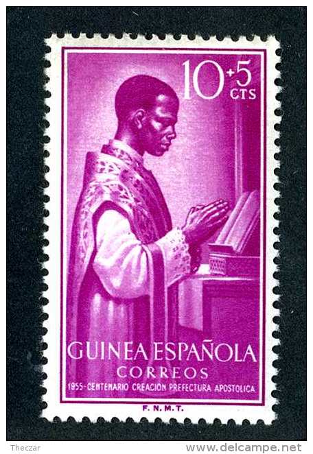 4549x)  Guinea 1955 - Sc # B-33   ~ Mnh** ~ Offers Welcome! - Guinea Española