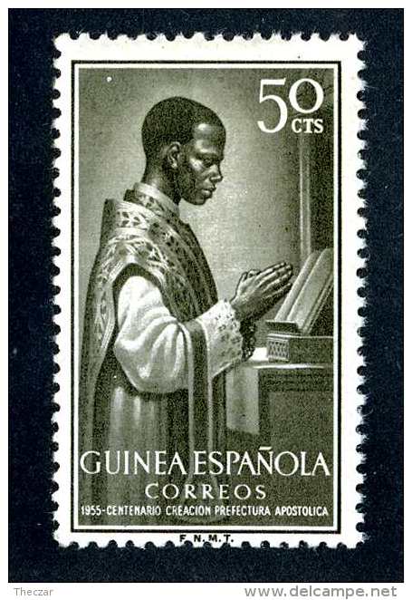 4551x)  Guinea 1955 - Sc # 339   ~ Mnh** ~ Offers Welcome! - Guinea Española