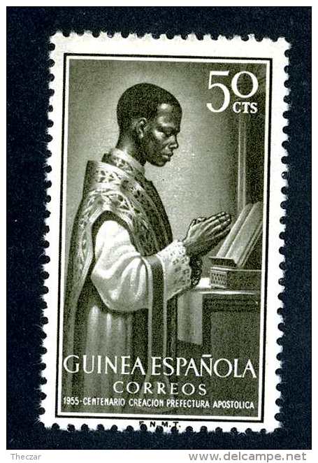 4553x)  Guinea 1955 - Sc # 339   ~ Mnh** ~ Offers Welcome! - Guinée Espagnole