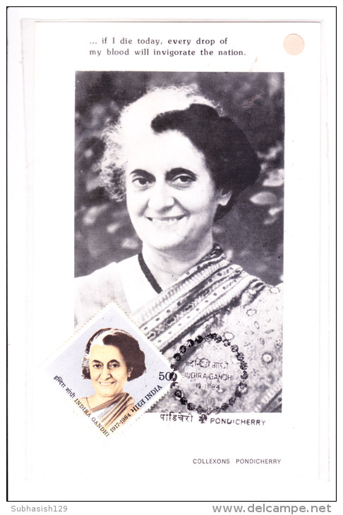 Max Card Issued From Pondichery-india On Indira Gandhi On 19.11.1984 - Briefe