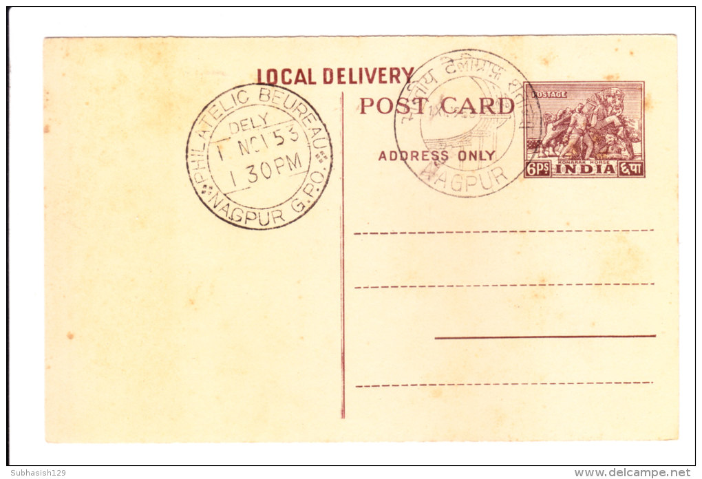 Special Cancellation Issued From India On Telegraph Centenary On 01.11.1953 - Covers