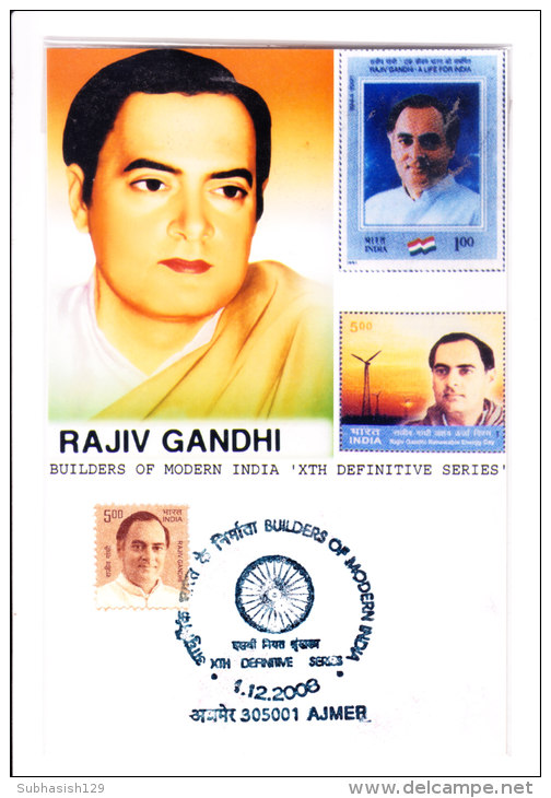 Max Card Issued From India On Rajiv Gandhi On 01.12.2008 - Briefe