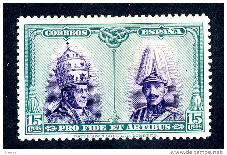 4569x)  Spain 1928 - Sc # B-80   ~ Mint* ~ Offers Welcome! - Service