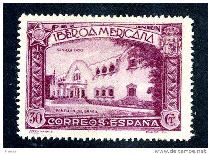 4573x)  Spain 1930 - Sc # 441   ~ Mint* ~ Offers Welcome! - Servizi