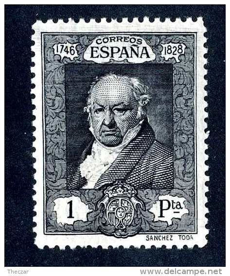 4575x)  Spain 1930 - Sc # 396   ~ Mint* ~ Offers Welcome! - Dienstmarken