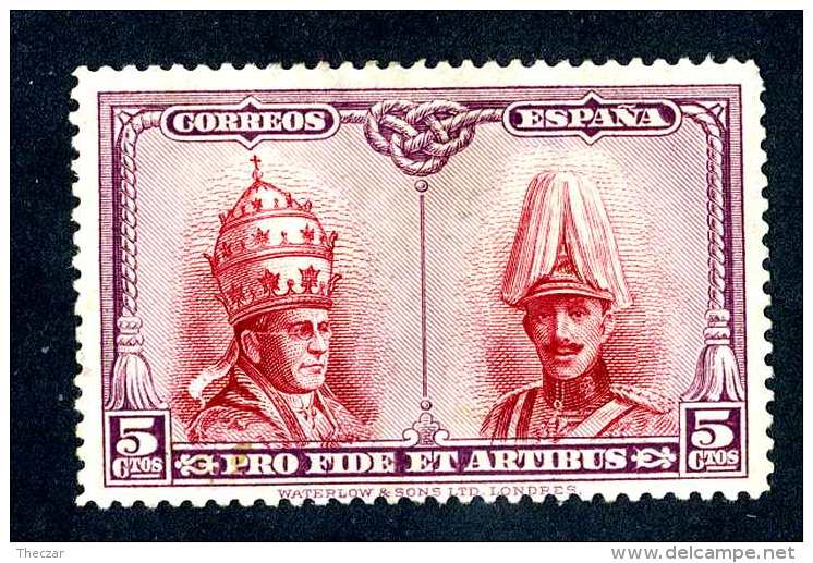 4601x)  Spain 1928 - Sc # B-94   ~ Mint* ~ Offers Welcome! - Nuevos