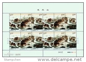 China 2013-16 Dragon And Tiger Mountain Stamps Sheet Geology Architecture Temple Clouds River Ship - Blocks & Sheetlets