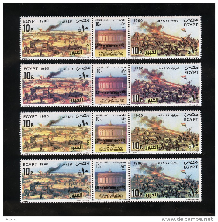 EGYPT / 1990 / ISRAEL / 6TH OCTOBER WAR / MARVELLOUS COLLECTION OF 4 DIFFERENT COLORS / MNH - Ungebraucht