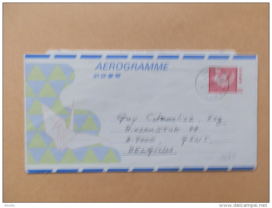 A3229    AEROGRAMME   OBL. - Posta Aerea