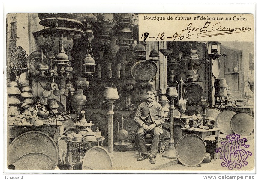 Carte Postale Ancienne Egypte - Boutique De Cuivres Et De Bronze Au Caire - Commerces, Marchand - Cairo