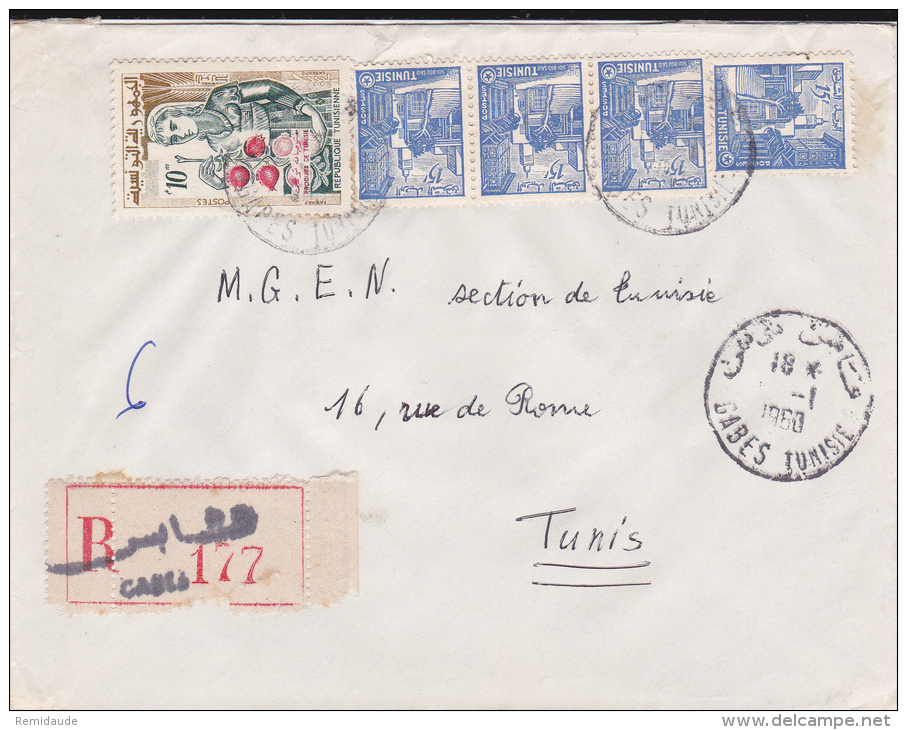 TUNISIE - 1960 - ENVELOPPE RECOMMANDEE De GABES Pour TUNIS - Tunisia