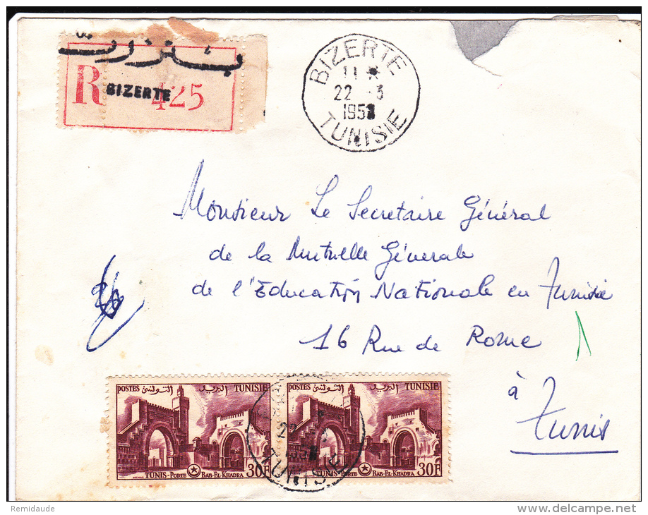 TUNISIE - 1959 - ENVELOPPE RECOMMANDEE De BIZERTE Pour TUNIS - Tunisie (1956-...)