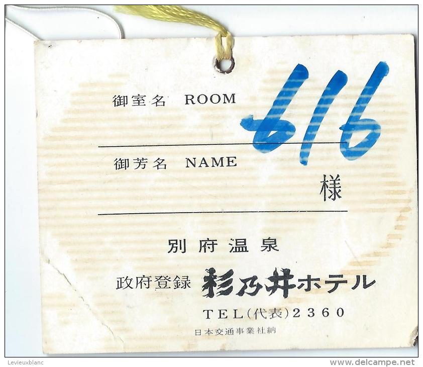 Japon/Hotel Suginoi/Beppu SPA/l/ Années 1960-1970       JAP3 - Etiketten Van Hotels