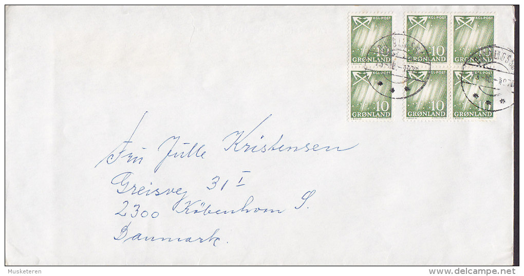 Greenland TANDKLINIKKEN K´UTDLIGSSAT 1970 Cover Brief To Denmark 6x Nordlicht Incl. 4-Block (Cz. Slania) - Briefe U. Dokumente