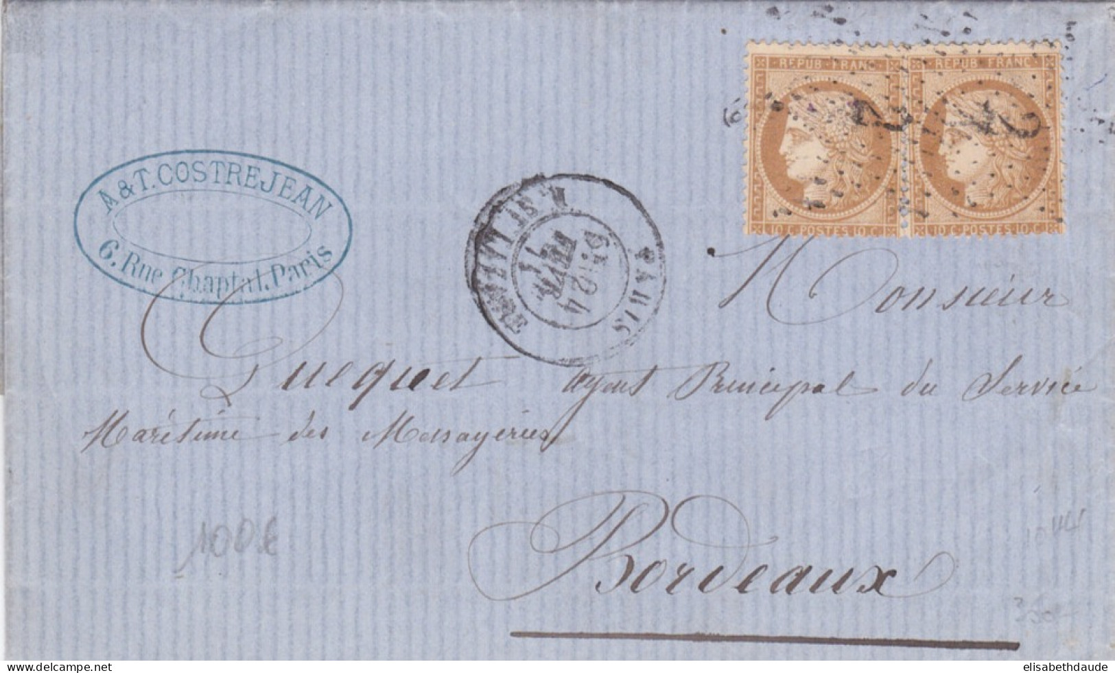 1871 - 10c SIEGE X 2 Sur LETTRE De PARIS Pour BORDEAUX - COTE MAURY = 250 EUR. - 1870 Asedio De Paris