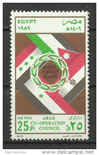 Egypt - 1989 - ( Arab Cooperation Council ) - MNH (**) - Poste Aérienne