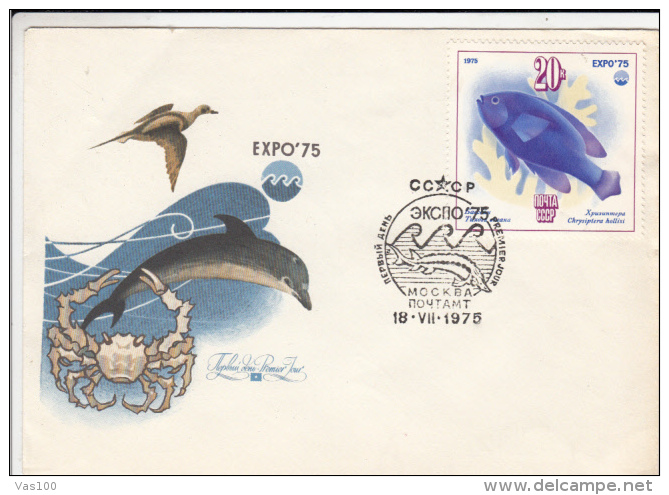 DOLFIN, CRAB, SEAGULL, COVER FDC, 1975, RUSSIA - Dauphins