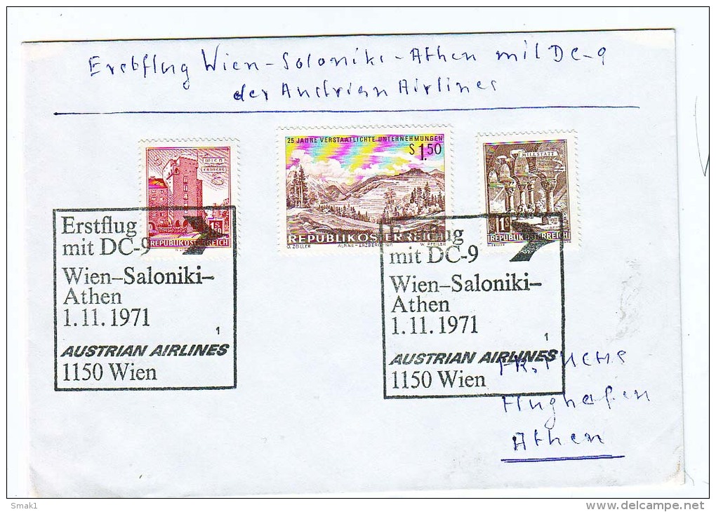 BRIEFMARKEN ERSTTAG Flugzeuge, ERSTFLUG DOUGLAS DC-9  WIEN- SALONIKI-ATHEN DER AUSTRIAN AIRLINES   1.11.1971. RETURN - Other & Unclassified