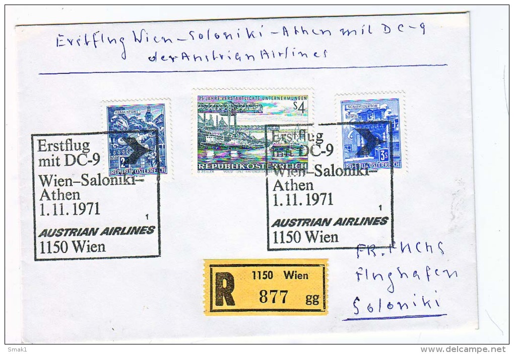 BRIEFMARKEN ERSTTAG Flugzeuge, ERSTFLUG DOUGLAS DC-9  WIEN- SALONIKI-ATHEN DER AUSTRIAN AIRLINES   1.11.1971. RETURN - Autres & Non Classés