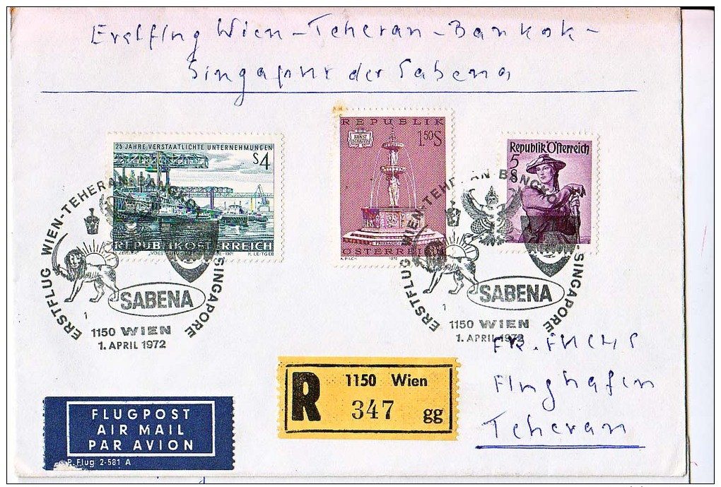 BRIEFMARKEN ERSTTAG ERSTFLUG  WIEN-TEHERAN-BANGKOK-SING APORE  SABENA  1972 RETURN - Flugzeuge