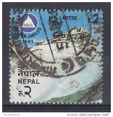 Nepal 1982 Mi. 421    2 R Internationale Union Der Alpinistenvereine Mt. Lhotse (8516 M) - Nepal