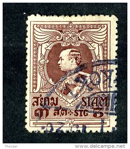 4738x)  Thailand 1920 - Scott # 189  ~ Used ~ Offers Welcome! - Thailand