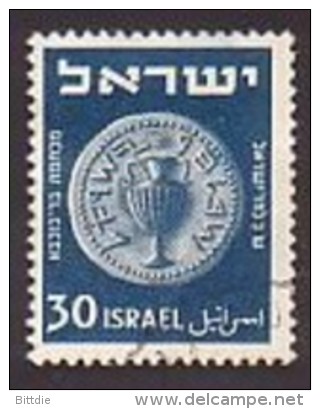 Israel  47 , O   (D 1197) - Gebruikt (zonder Tabs)