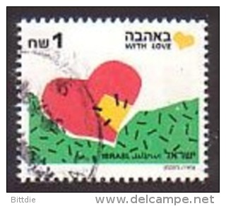 Israel  1166 II , O   (D 1216) - Used Stamps (without Tabs)