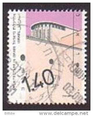 Israel  1187 II , O   (D 1220) - Used Stamps (without Tabs)