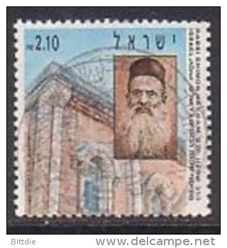 Israel  1196 , O   (D 1229) - Used Stamps (without Tabs)