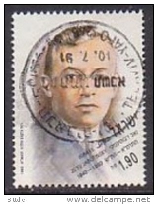 Israel  1173 , O   (D 1231) - Used Stamps (without Tabs)