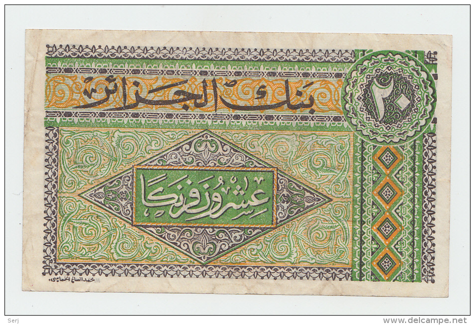 ALGERIA 20 FRANCS 1948 VF+ P 103 - Algerien