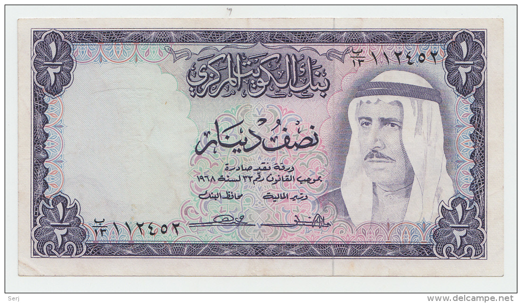 Kuwait 1/2 Dinar 1968 VF++ P 7a - Koweït