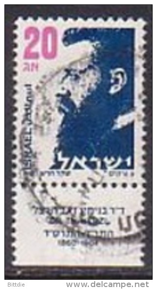 Israel  1021 , O   (D 1250) - Used Stamps (with Tabs)