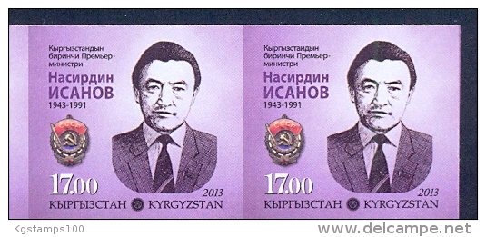 Kyrgyzstan 2013 N. Isanov - The First Prime Minister Of Kyrgyzstan. 2v**Imperforated - Kyrgyzstan