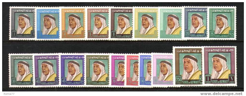 CI1175 - KUWAIT , ORDINARIA N. 213/231   *** - Koweït