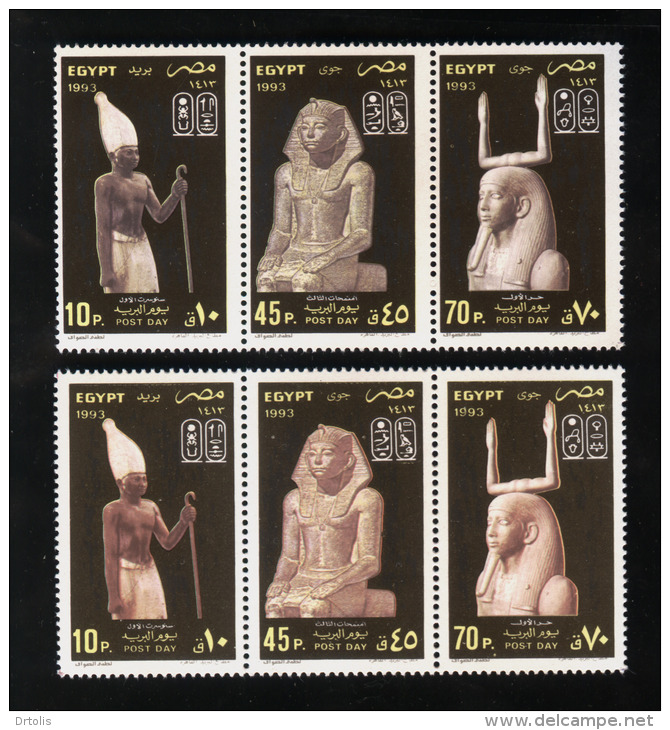 EGYPT / 1993 / COLOR VARIETY / POST DAY / SENUSRET I ; AMENEMHET III ; HUR I / MNH - Ongebruikt