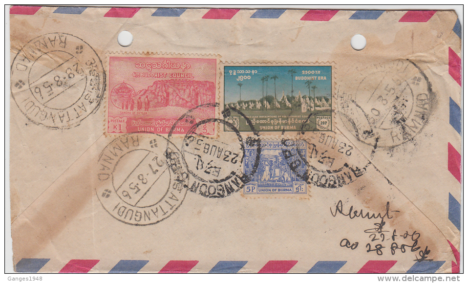 Burma 1956  Registered Cover To India #  81020 - Myanmar (Birmanie 1948-...)