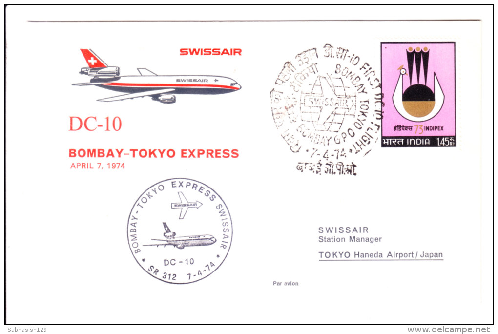 Swiss Air First Flight Cover-zurich To Tokyo Flight - Zurich - Bombay, Schaan - Bombay, Bombay - Tokyo - Briefe