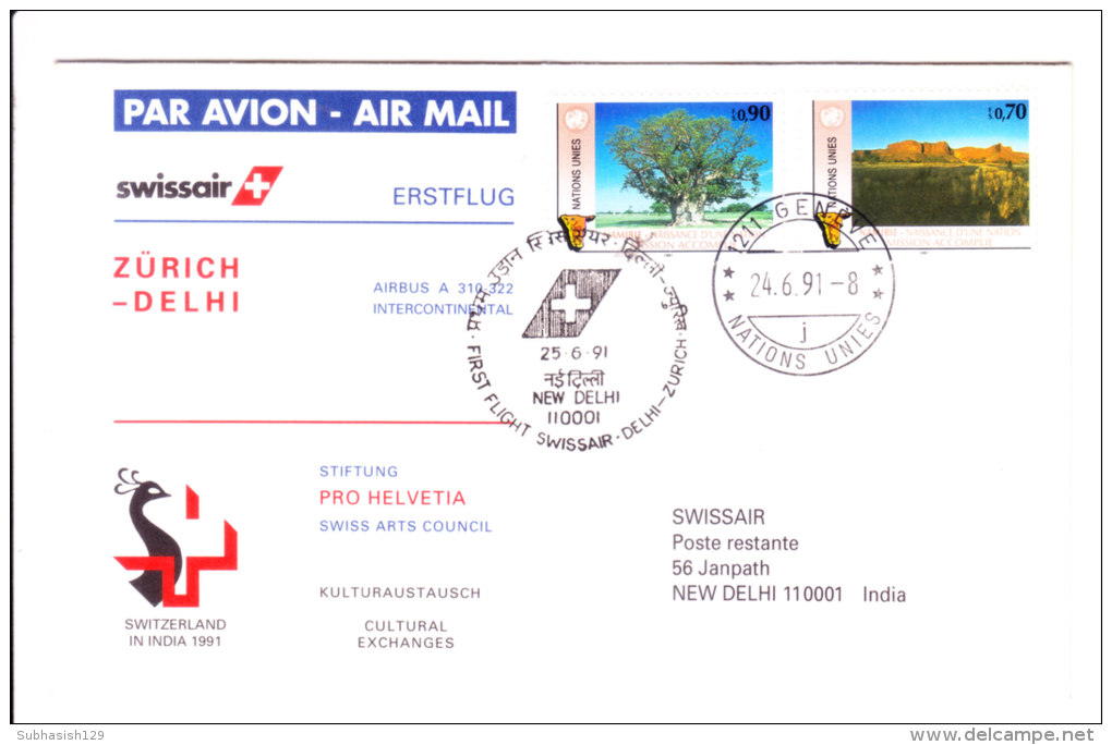 Swiss Air First Flight Cover With Reutrn Flight Cover - Zurich To Delhi Flight - Zurich - Delhi And Delhi - Zurich - Briefe