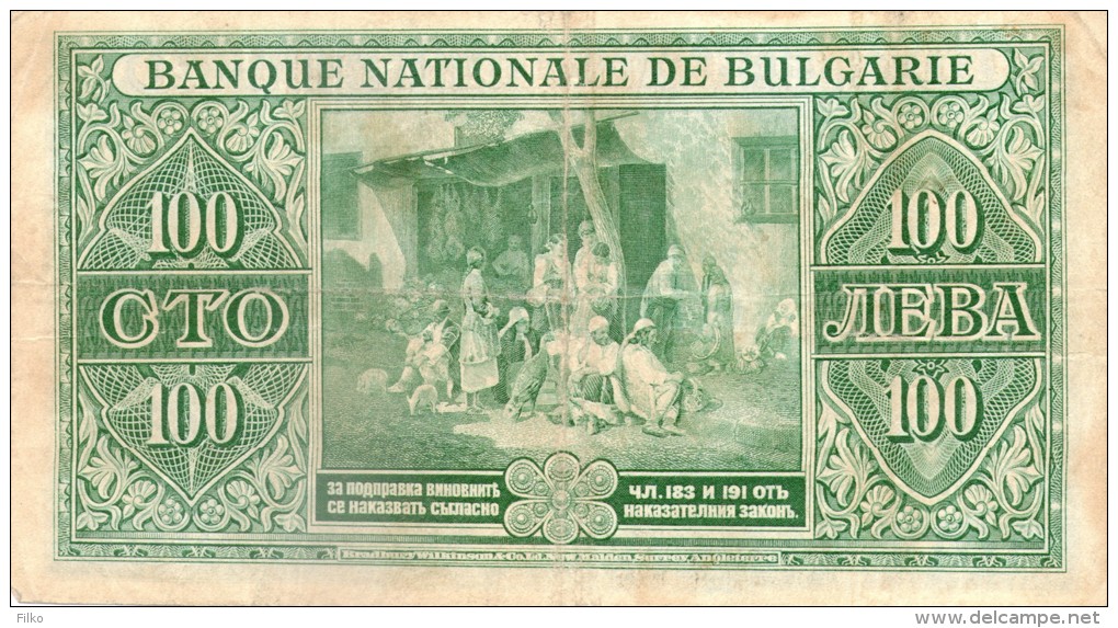 Bulgaria,100 Leva,1925,P-46,as Scan - Bulgarien